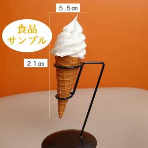 ☆本物そっくり☆ 食品サンプル 実物大 ソフト...の詳細画像1
