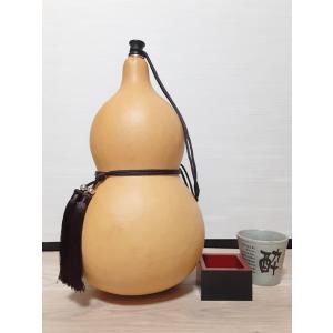 瓢箪 縁起物 酒入れひょうたん 大・全長24cm その2 経年変化の味わいを