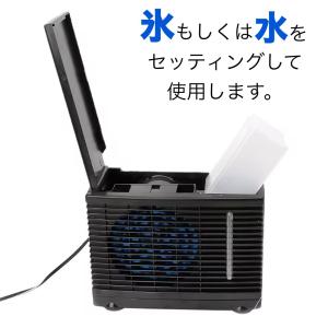 ☆後部座席などに☆ 車載クーラー USB &a...の詳細画像3