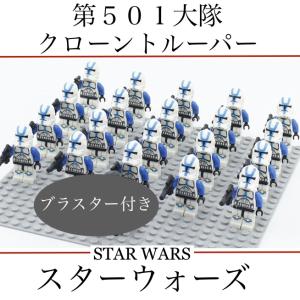 ☆国内発送☆ レゴ スターウォーズ 互換 ミニ...の詳細画像1