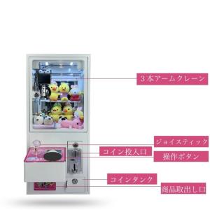 ☆日本語説明書付き☆ 自宅でも店舗でもOK ク...の詳細画像2