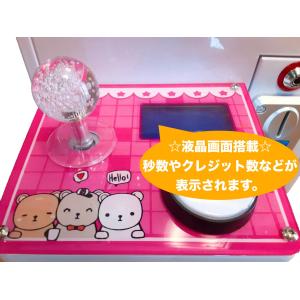 ☆日本語説明書付き☆ 自宅でも店舗でもOK ク...の詳細画像4