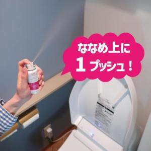 1プッシュで瞬間消臭 トイレのニオイがなくなる...の詳細画像2
