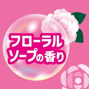 1プッシュで瞬間消臭 トイレのニオイがなくなる...の詳細画像5