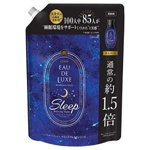 レノア オードリュクス マインドフルネスシリーズ スリープ 特大 詰め替え 600mL｜nn-style