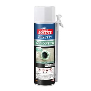 ヘンケルジャパンHenkel Japan LOCTITEロックタイト 発泡ウレタン グリーンフォーム 340g - あらゆるすき間の充填、防音、昆虫・ネズミ対策として多｜nn-style