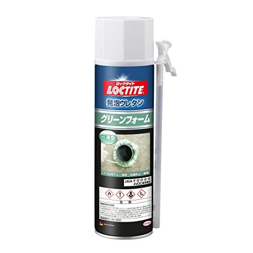 ヘンケルジャパンHenkel Japan LOCTITEロックタイト 発泡ウレタン グリーンフォーム...