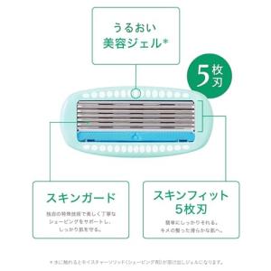 Schickシックハイドロシルク 敏感肌用 替...の詳細画像4