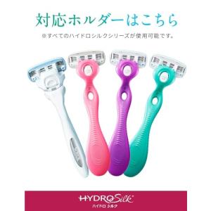 Schickシックハイドロシルク 敏感肌用 替...の詳細画像5