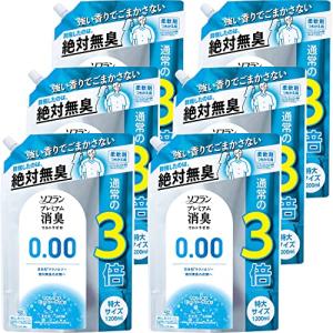 【ケース販売 大容量】 ソフラン プレミアム消臭 ウルトラゼロ 柔軟剤 詰め替え 特大1200ml×6個セット｜nn-style