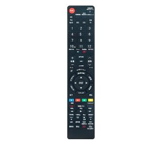 allimity AN-52RC1 AN-58RC1 GB026WJSA 代用 fit for SHARP 液晶テレビ アクオスAQUOS LC-13SX7 LC-13SX7A LC-15SX7 LC-15SX7A LC-16E1など