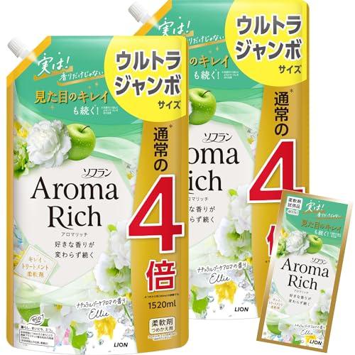 【まとめ買い 大容量】ソフラン アロマリッチ エリー (ナチュラルブーケアロマの香り) 柔軟剤 詰め...