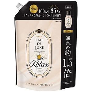 P&amp;G - レノア  アロマジュエル イノセント 18本 楽天市場】P&G レノア アロマジュエル ホワイトムスクの香り