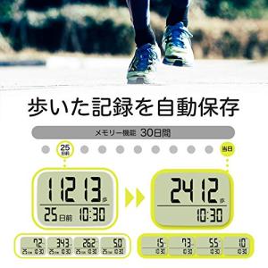 dretecドリテック 歩数計 大画面 消費カ...の詳細画像5