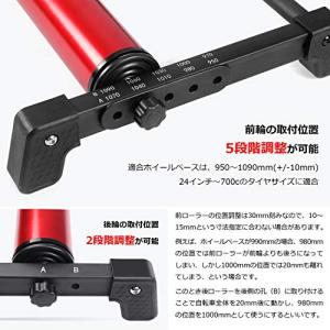 3本ローラー 自転車 ロードバイク ローラー台...の詳細画像5