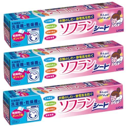 乾燥機用ソフラン シートタイプ柔軟剤 25枚入 ソフランシート 3個セット