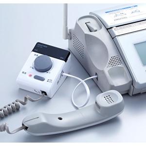 スマイルキッズ 電話の拡声器 III AYD-...の詳細画像2