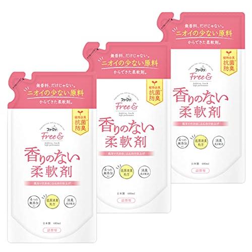 ファーファ 濃縮 柔軟剤 無香料 フリー＆ (フリーアンド) 480ml 詰替 3個セット