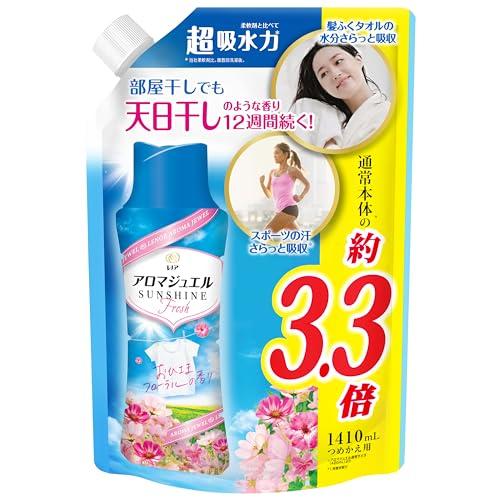 レノア ハピネス アロマジュエル 香り付け専用ビーズ おひさまフローラル 詰め替え 1,410mL ...