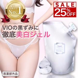 倖田來未　ボディクリーム　セット 2025年最新】倖田來未 フレグランスボディクリーム ラブノートの