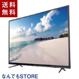 新品 ジョワイユ JOYEUX JOY-32TVSUMO1-W 32型 地上・BS・110度CSデジタルハイビジョン液晶TV 裏番組録画機能付き ダブルチューナー 4560470262613