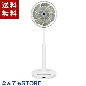 シャープ SHARP PJ-L3DG-W プラズマクラスター扇風機 ハイポジション リビングファン DCモーター センサー運転 室温表示 ホワイト系 4974019147321
