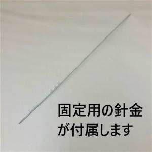 ビニールハウス用端末エルボ 19mm用の詳細画像1