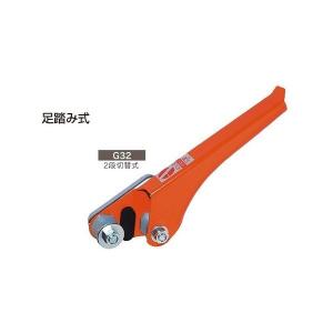 ポイント5倍）サンエー パイプ抜き器 ぬい太郎 GP-32S : 買援隊ヤフー