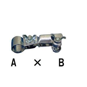 ビニールハウス用ユニバーサルロング  32mm×25mm