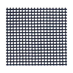 トリカルネット  幅1ｍ×長さ40ｍ×ブラック  H01