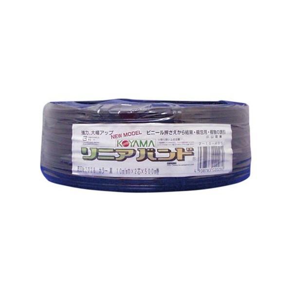 ビニールハウス用リニアバンド  長さ500m×幅10mm2芯