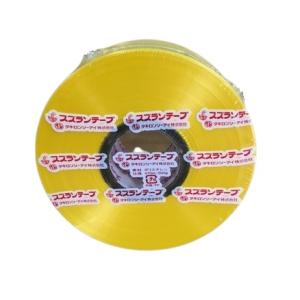 スズランテープ  レコード巻　470m　黄色｜nns