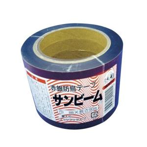 防鳥テープ サンビーム 赤/銀 20mm×90m...の商品画像