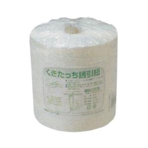 くきたっちアルファ 細紐用 KA-P200 200個 : 農業資材専門店 農