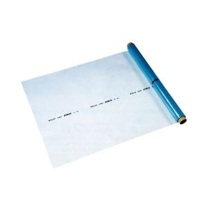 MKVアドバンス スソ張り用農POフィルム スソピー 厚さ0.2mm 幅100cm×長