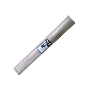 農POフィルム ベジタロン ネクスト 厚さ0.05mm 幅270cm 数量で長さ(m