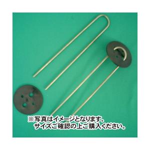 防草シート用 黒ばんちゃん 30cm