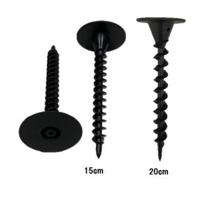 ドリルピン　１５cm　50個入