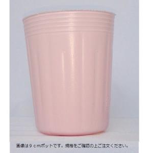 カラーポット深鉢　うすずみ桜　口径9.0cm×高さ10.5cm　100枚入｜nns