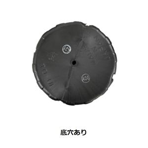 ポリポット ロングポット 口径9cm×高さ20...の詳細画像2