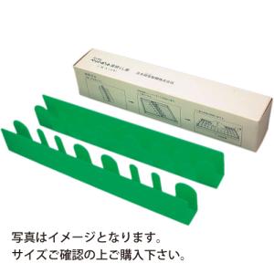 SHUTER ホクエツ 苗供給機器苗シューター NSC-3SA 法人様限定 : AZTEC