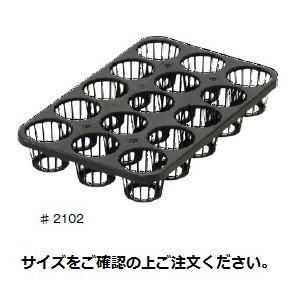 : 40枚入り ＃2108 6穴 5寸 穴トレー 5穴トレー30枚セット 6号180mm 園芸商人 Yahoo - 通販 - 鉢・プランター