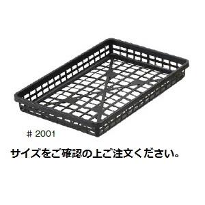 カゴ125枚、ストッパー500本セット 愛苗トレイ B-40 苗輸送用 飛び出し 