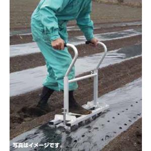 サツママルチ穴あけ機 V型カッターのみ : 日本農業システム - 通販