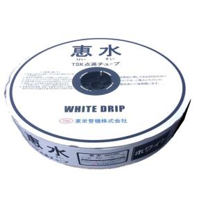 ZENOAH（ゼノア） バッテリーキット ZAC230 バッテリーウェア用