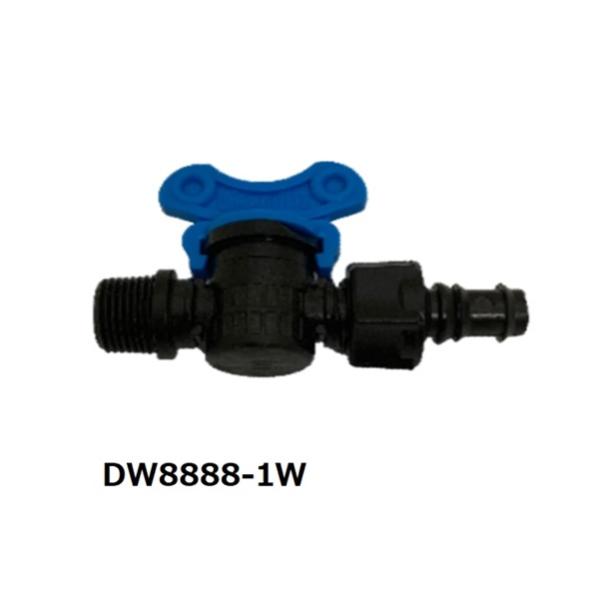 恵水用ボールコックネジツキ　1/2　DW8888-1Ｗ　180149(13mm塩ビ管用）