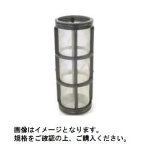 灌水　散水　潅水用　スクリーンフィルターメッシュ　AKY382用　 80メッシュ(黒）