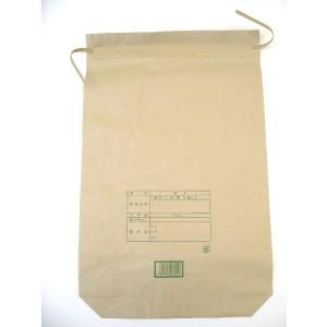 米袋 米用紙袋紐付 20kg用 1枚の詳細画像1