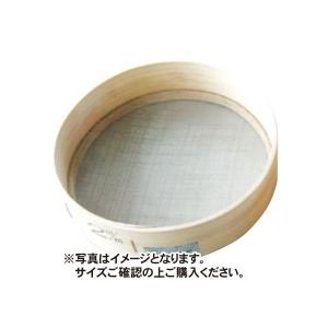 木枠ふるい 1尺5寸 4目 (約7.6mm角 亜鉛網) [丸型 篩 フルイ] : ミナト