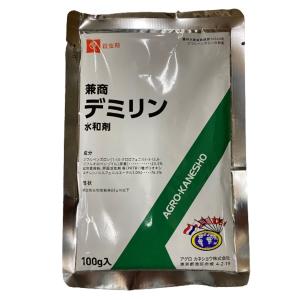 殺虫剤 農薬 デミリン水和剤 100gの商品画像